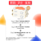 babycare飞享纸尿裤超薄透气新生儿尿不湿试用装NB码4片,1个id限拍1份,多拍不发货