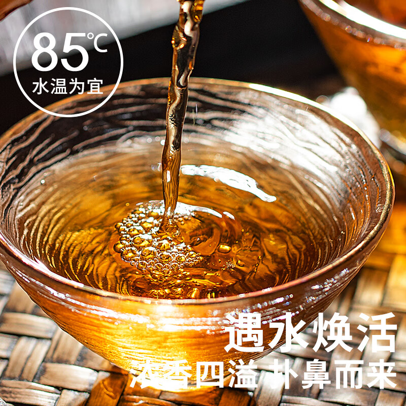 积庆里英九·臻品120克/盒高清大图