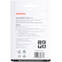 东芝(TOSHIBA)128GB TF(micro SD) UHS-I U3 Class10 高速存储卡 90MB/s