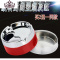 封后不锈钢烟灰缸旋转式车载新创意个性潮流烟灰罐迷你家用餐桌烟灰盒 9cm(小)颜色随机摆件