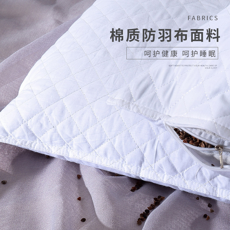凯诗风尚(CHARSON) 荞麦枕 苏宁自营 棉质荞麦枕头全荞麦壳保健枕芯单人成人护颈枕100%全荞麦壳填充