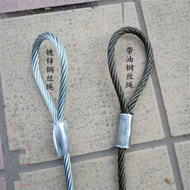 任正鑫钢丝套 Ф15.5/根(5米)
