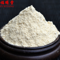 福曦堂黄芪粉 黄芪打粉 甘孜黄芪磨粉 黄芪细粉 精选货 黄芪粉 60克*1瓶