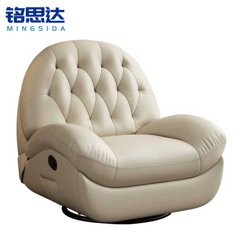 铭思达太空仓沙发99cm张高清大图