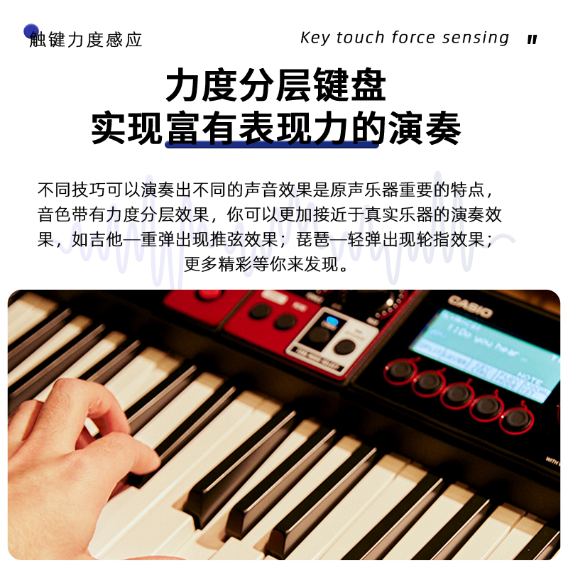 CASIO/卡西欧CT-S500电子琴成人初学者联名黑荔枝高清大图