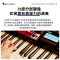 卡西欧官方旗舰店卡西欧电子琴成人CT-S1000V/CT-S500儿童初学家用专业考级61键多功能便携电子琴
