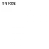 原装广东珠江数码机顶盒遥控器新款 甜果电视机顶盒遥控器969368
