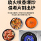樱花(SAKURA)燃气灶JZY-NTA01液化气4.2大火力不锈钢台上灶节能家用厨房煤气灶具台式双眼灶熄火保护苏宁自营