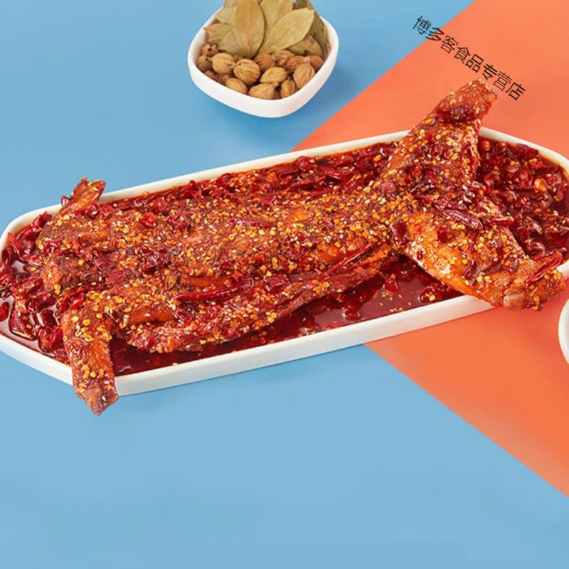 手撕兔麻辣烤兔子整只即食追剧网红冷吃兔兔腿兔肉零食小吃图片