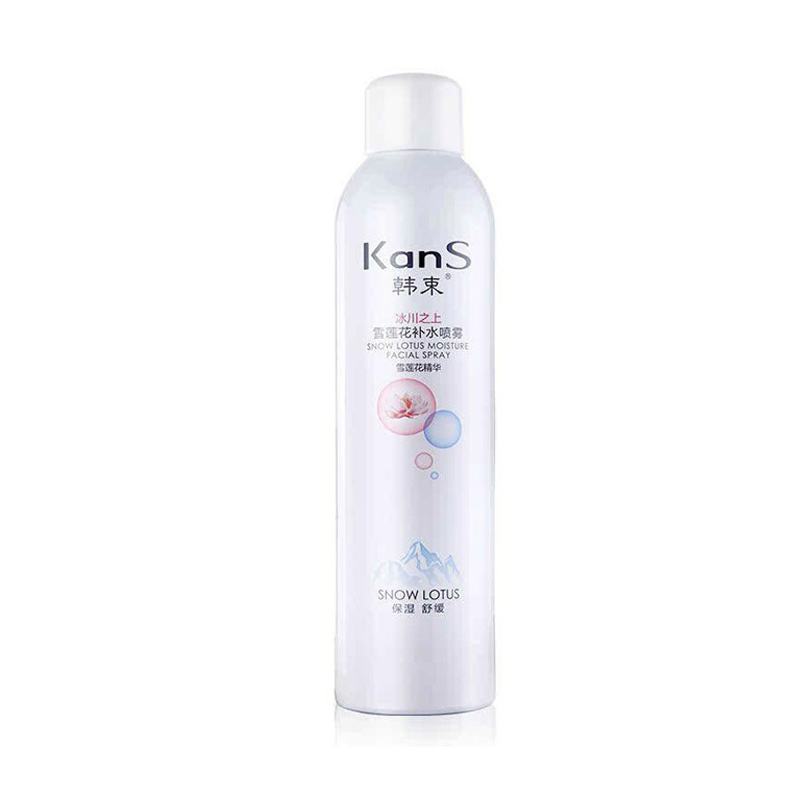 韩束(Kans)冰川之上雪莲花补水喷雾50ml 便于携带 滋润保湿 赠品勿拍