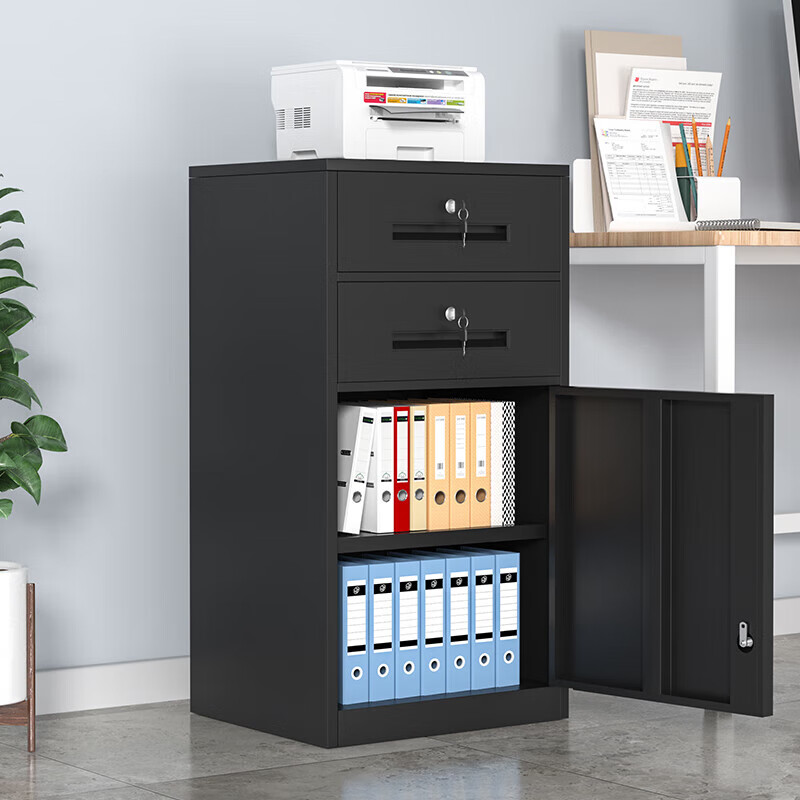锦北铁皮文件柜矮柜资料柜带锁抽屉柜桌下收纳小柜子 85高二抽黑色高清大图