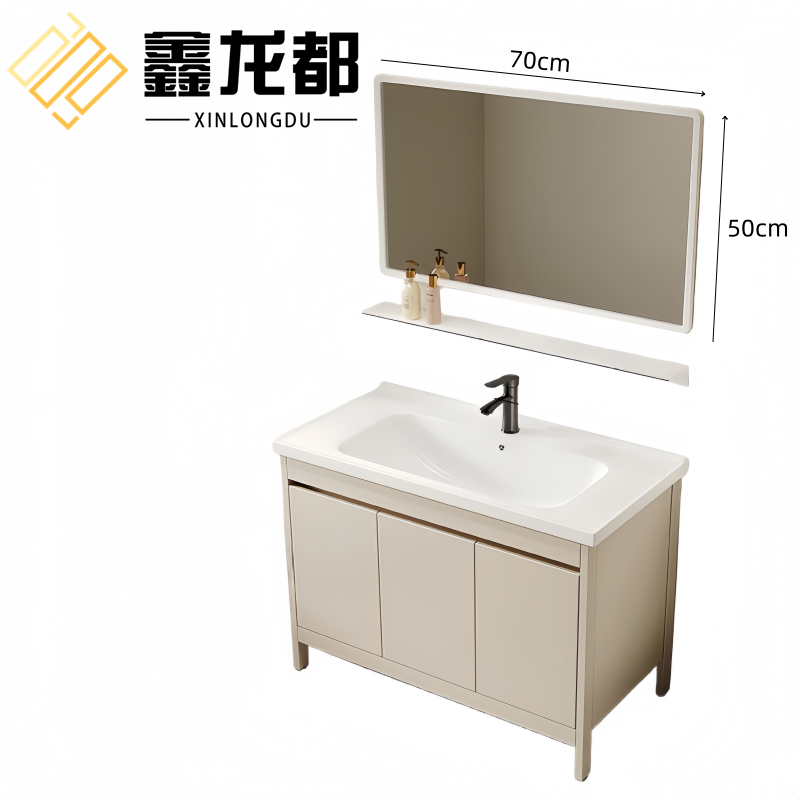 鑫龙都 洗漱台91cm套