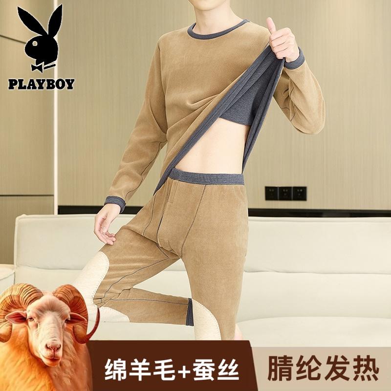 花花公子新款（羊毛桑蚕丝）480克男士抗寒加绒加厚圆领保暖内衣套装_677_186_455高清大图