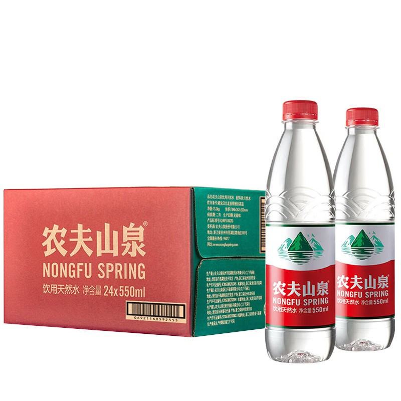 农夫山泉 饮用水 550ml *24瓶/箱
