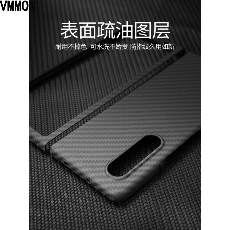 VMONN适用三星fold3手机壳凯夫拉ZFold3碳纤维保护套w22防摔三代galaxy z fold3折叠屏f926高清大图