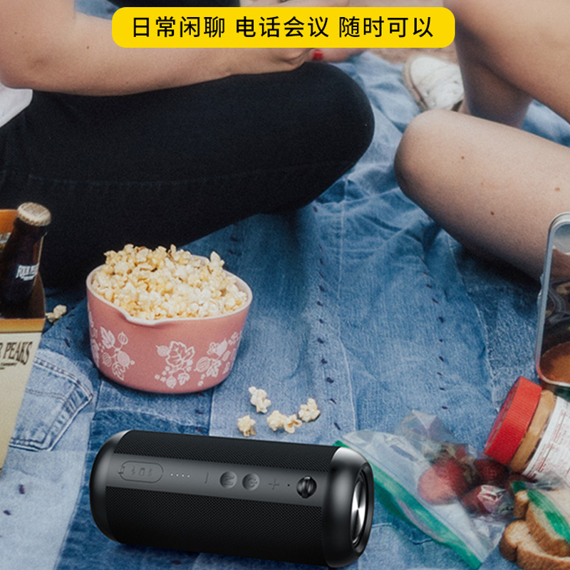 mifa A8蓝牙音箱大音量户外3d环绕家用迷你小音响随身便携式超重低音炮无线小型双喇叭大功率手机防水