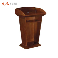 质凡橡胶木演讲台发言台席台接待台办公培训主持台 550*700*1100mm