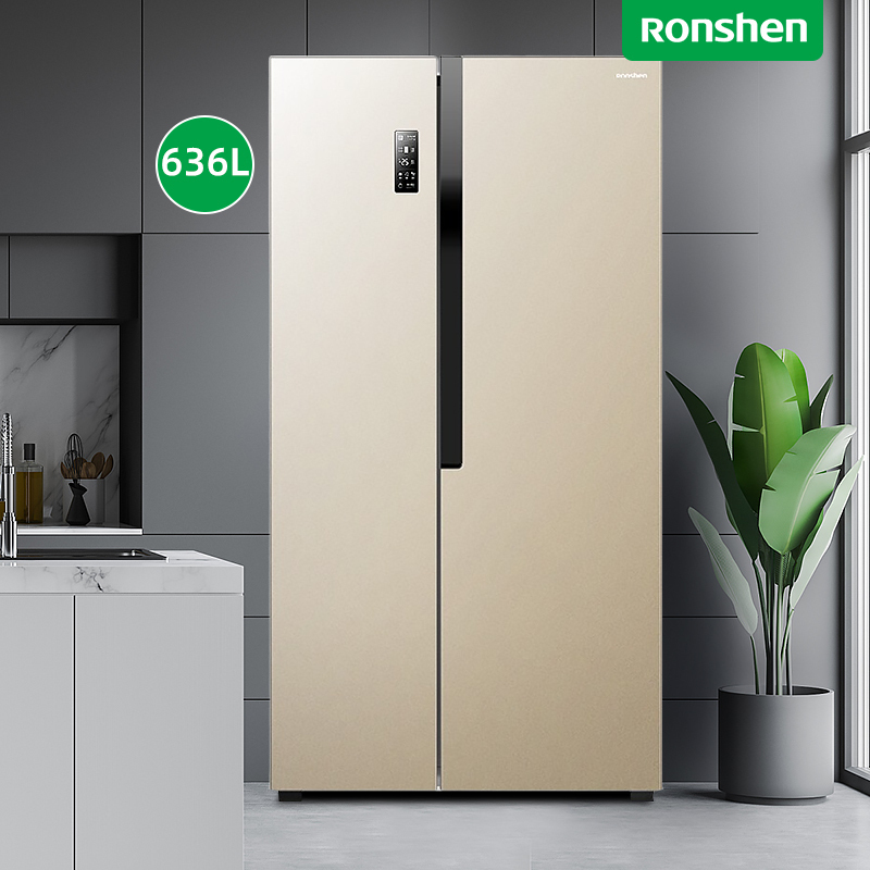 容声冰箱636