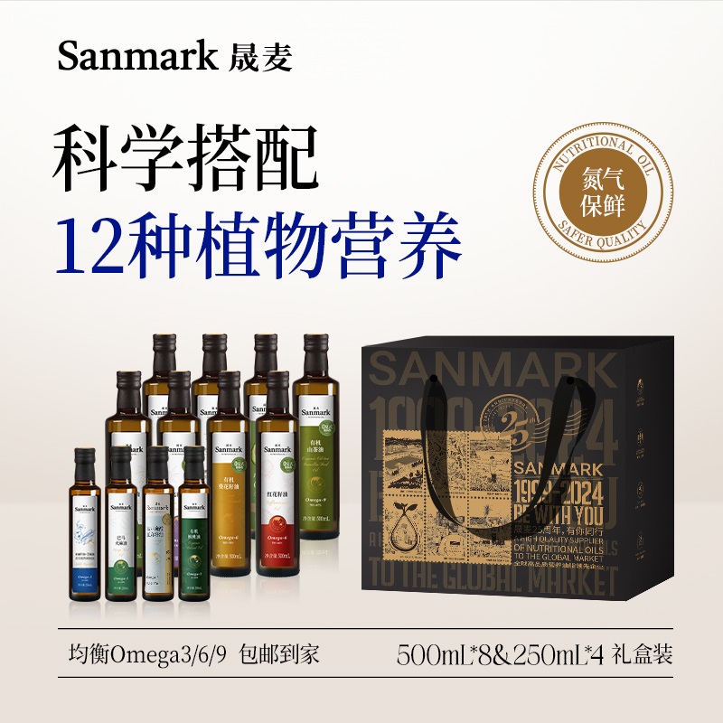 晟麦鲜煮面非油炸健康速食袋装方便面鲜美可口营养美味即食精选上等小麦