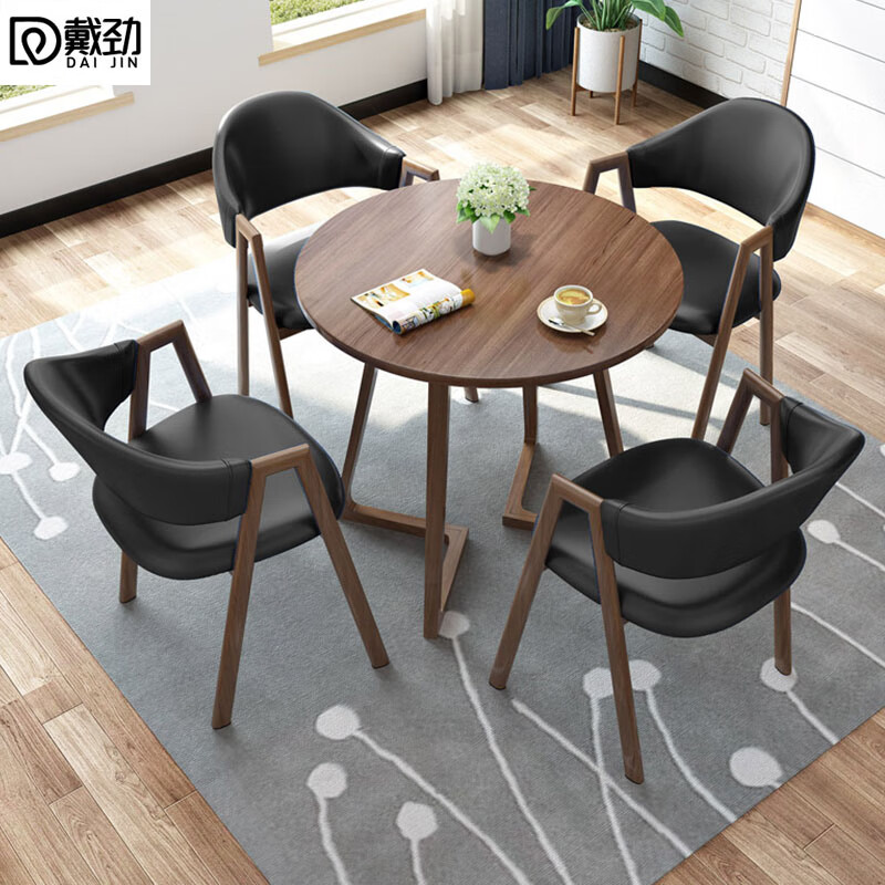 戴劲洽谈桌简易接待桌椅组合办公室休息桌奶茶店餐桌休闲桌组合五