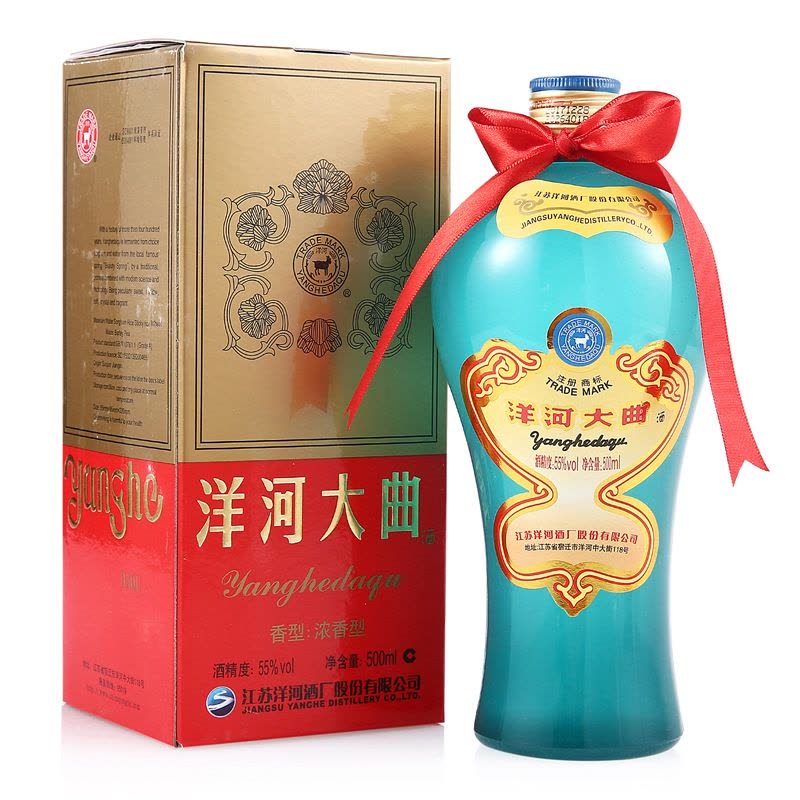 古酒　洋河大曲　55°/500ml 中国酒 洋河(YangHe)洋河大曲55度500ml*6整箱装浓香型白酒(新老包装随机发货