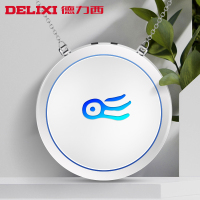 【官方旗舰店】德力西空气净化器负离子随身车载快速清除过敏原多功能随身空气净化器 空净