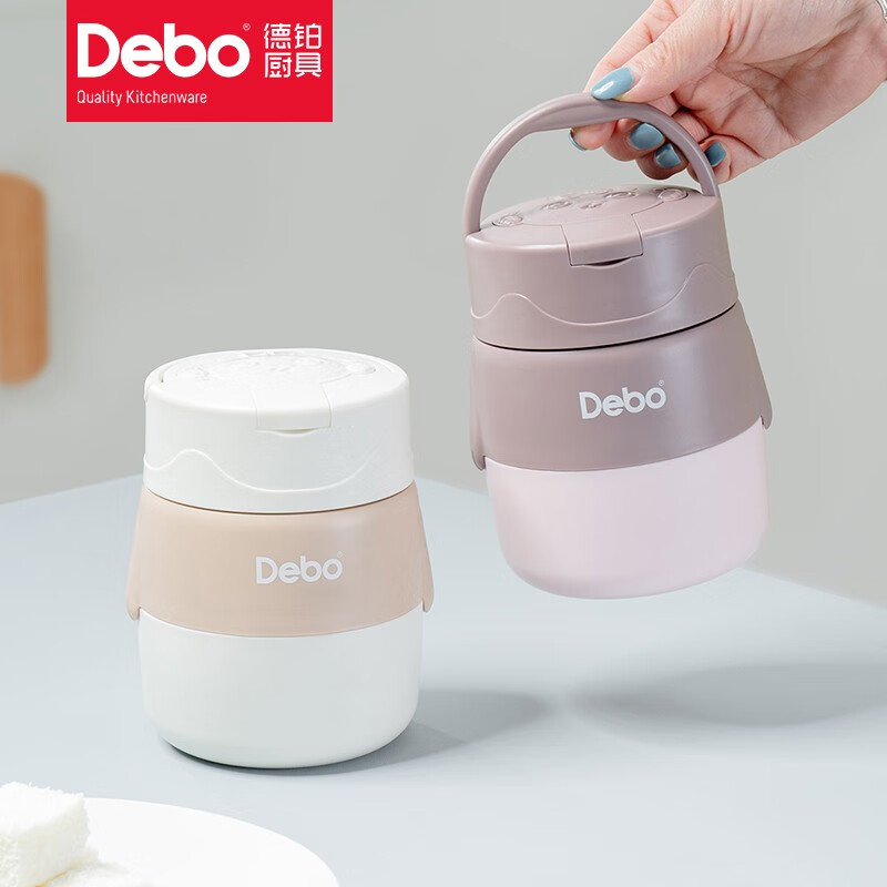 保温饭盒 DEBO德铂/DEBO德铂 1层 500ml 不锈钢 粉色 DEP-DS379高清大图
