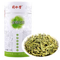 北京同仁堂(TRT)金银花茶 金银花 70g 养生茶饮 泡水