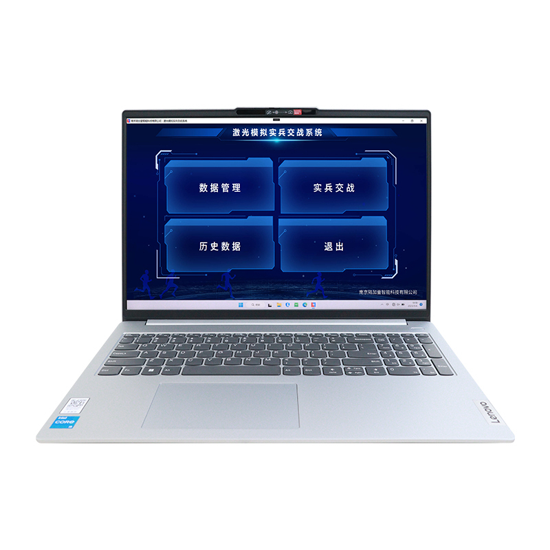 LJYZN-C1893红蓝对抗激光模拟训练交战系统红蓝激光实兵模拟演练对抗系统分队单兵装备红蓝激光对抗系统高清大图