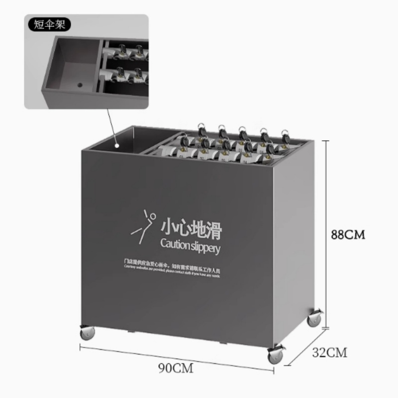 珂攸洋10头雨伞架银色 10头雨伞架银色900*320*880mm个 带锁