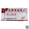 SENCEE世信 气滞胃痛胶囊 0.32g*36粒/盒舒肝理气和胃止痛用于肝郁气滞胸痞胀满胃脘疼痛