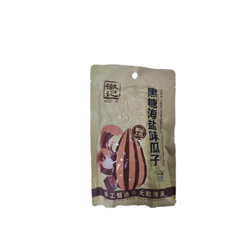 徽记 黑糖海盐味瓜子 112g/袋