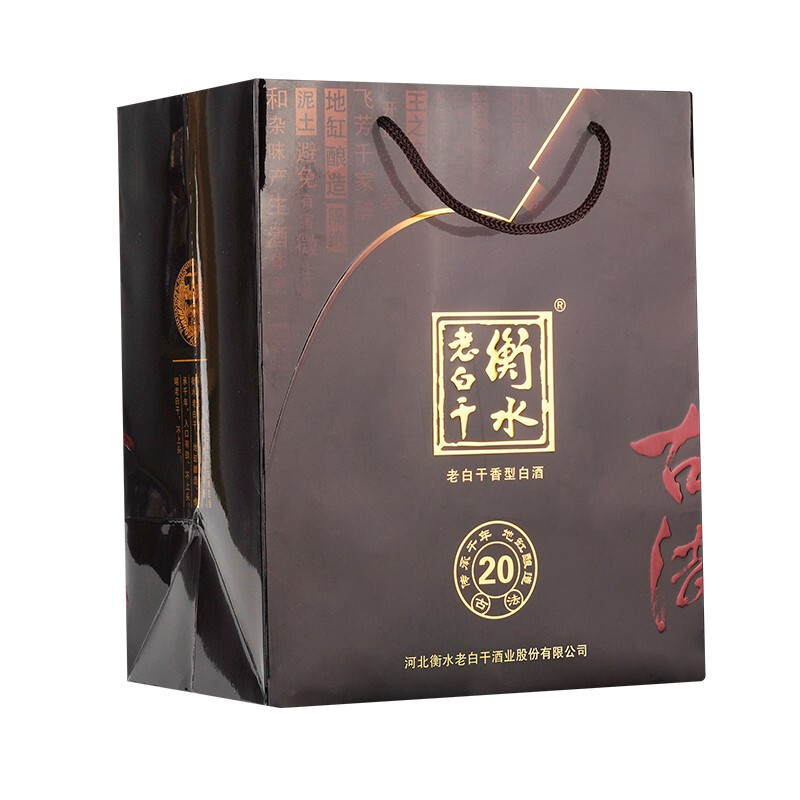 衡水老白干 白酒 古法二十 老白干香型 67度 500ml报价_参数_图片