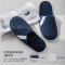 海亚森 TUOLE TLSJTX330 烫金系列9mm厚优质珊瑚绒拖鞋(计价单位:双)藏青色