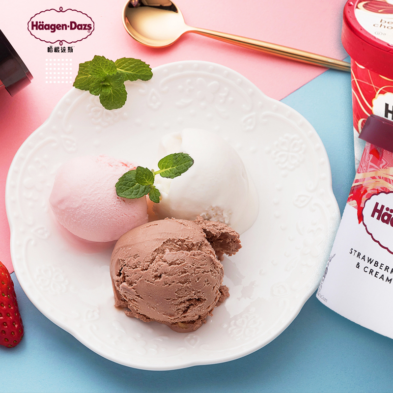 哈根达斯法国进口小杯冰淇淋雪糕100ml6