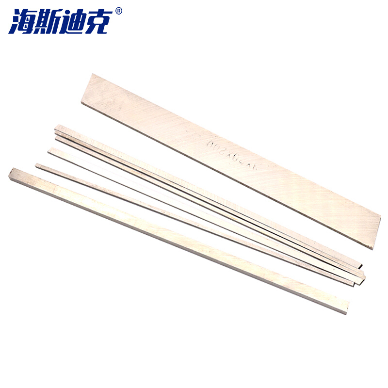 海斯迪克 gnjz-2051白钢条 高速钢工具钢 木工车刀雕刻刀 白钢刀篆刻刀木雕核雕刀具 3*20*200mm(2根)