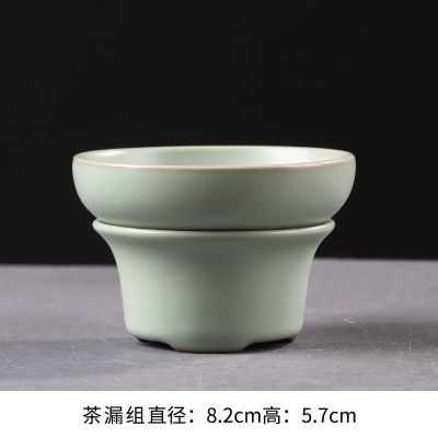 汝窑茶具套装家用简约茶杯茶壶茶海整套茶具10头陶瓷茶具礼盒套装 单过滤组