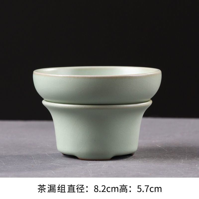 汝窑茶具套装家用简约茶杯茶壶茶海整套茶具10头陶瓷茶具礼盒套装 单过滤组