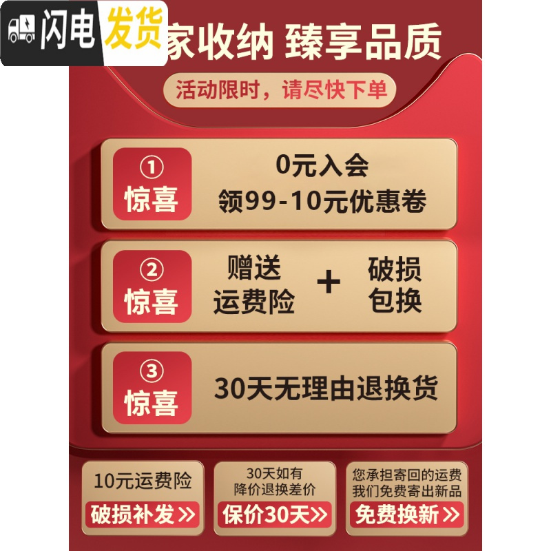 三维工匠收纳箱抽屉式加厚家用透明储物盒塑料大号内衣服衣物整理柜子多层