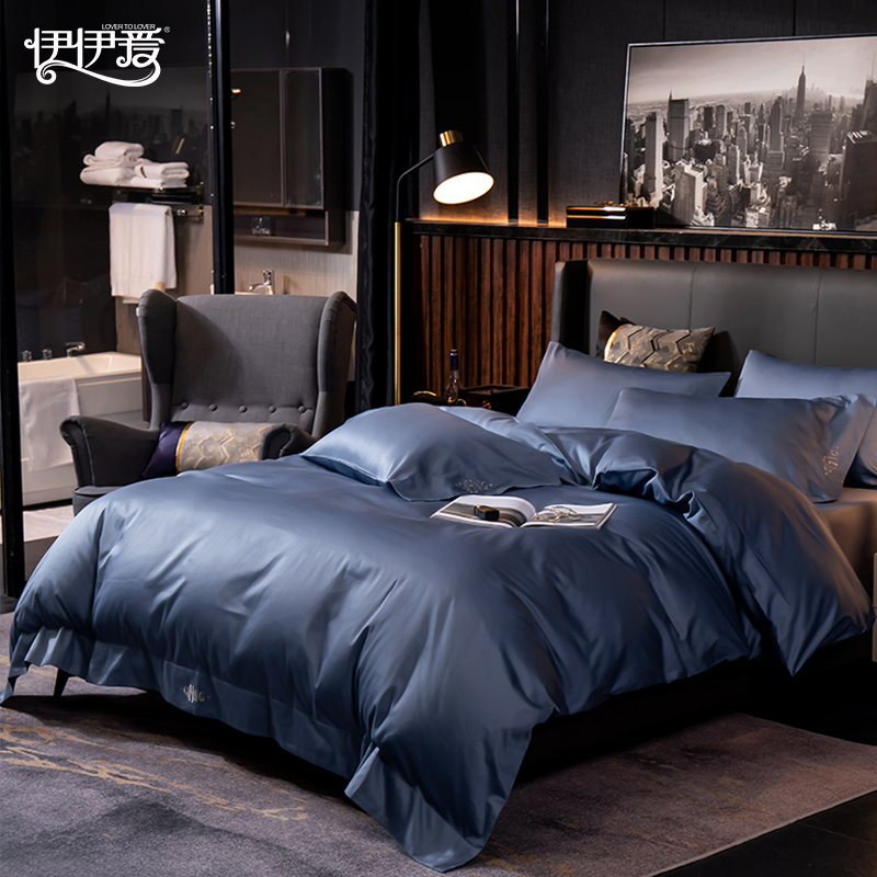 伊伊爱 长绒棉吉系列刺绣素色四件套200*230cm（单位：套）高清大图