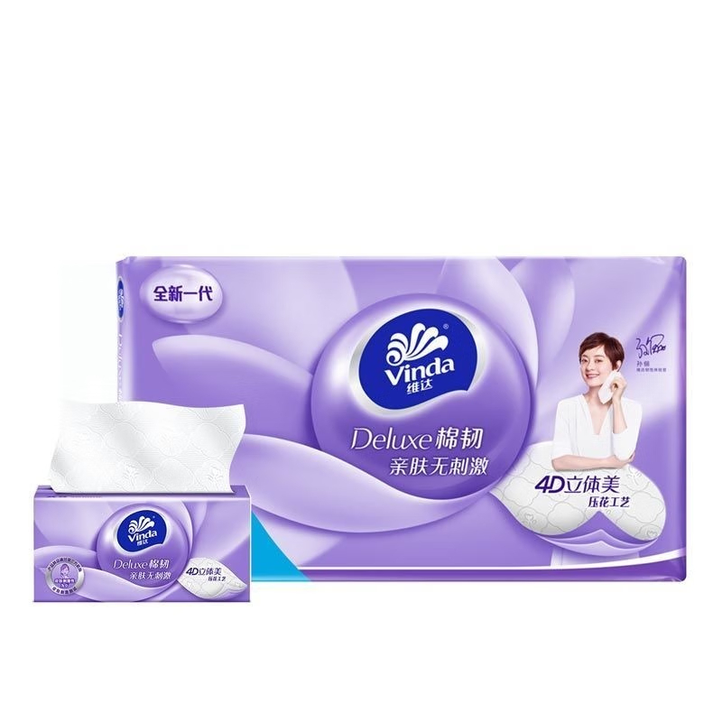 维达抽纸 V2834-A 棉韧抽取式纸面巾 家用餐巾纸 面巾纸 3层90抽*1包高清大图