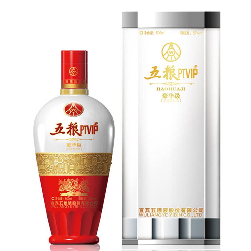 【新品】五粮液 陶器 PTVIP 500ml 52% 白酒 中国 五粮液股份出品五粮PTVIP 豪华级52度500ml 单瓶装浓香型白酒【价格图片