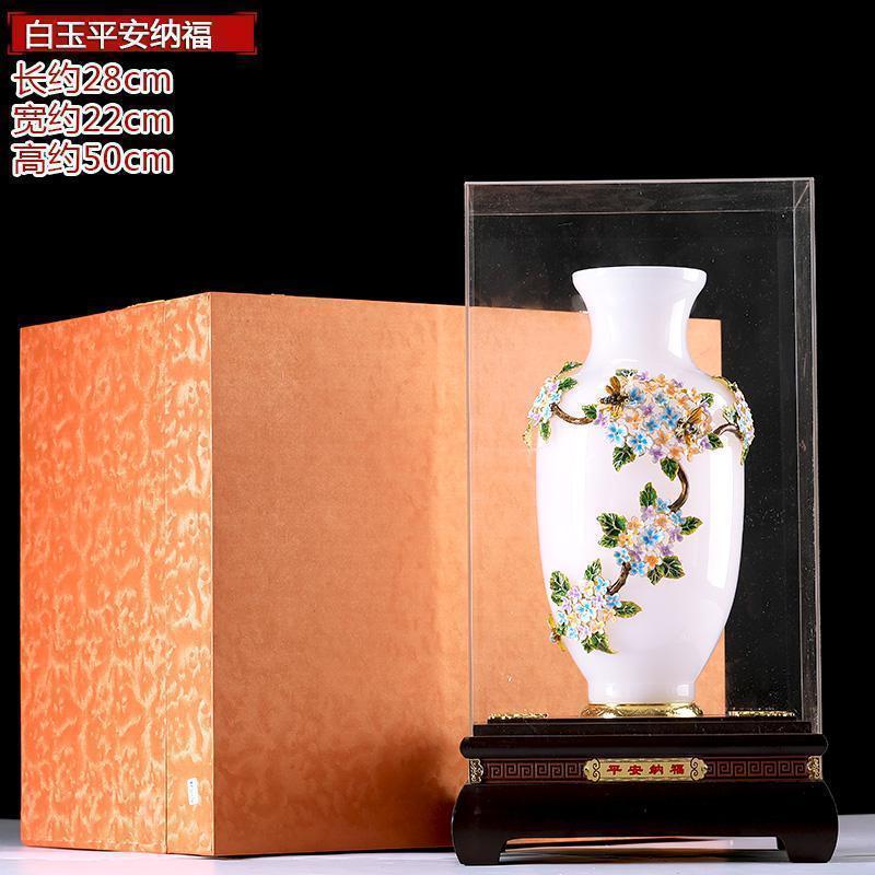 美帮汇大号玉石花瓶摆件客厅插花干花家用创意中式家居电视柜装饰艺术品高清大图