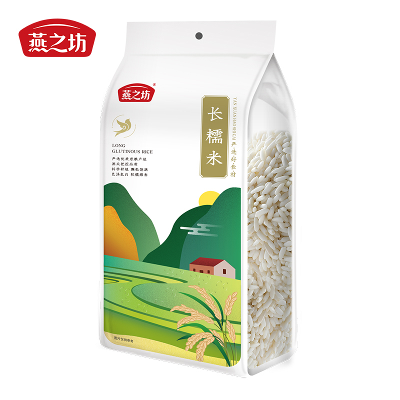 燕之坊长糯米1kg*2袋米香悠长五谷杂粮粗粮粥饭高清大图