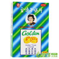 【多盒更惠、低至11元】广西都乐牌金嗓子喉片12片咽喉肿痛声音嘶哑急性咽炎