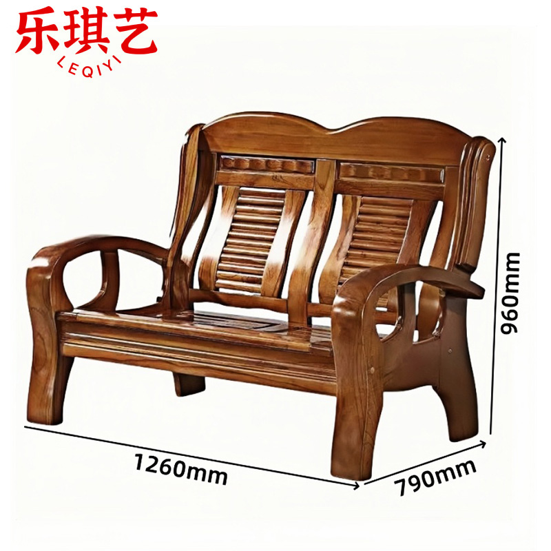 乐琪艺 实木沙发 双人位 张高清大图