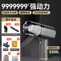 车载吸尘器大吸力车用小型汽车迷你手持吸尘机车内无线 9999999R爆吸快充版_配精钢滤芯+
