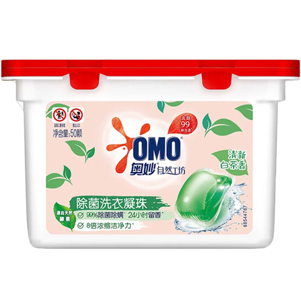 奥妙除菌洗衣凝珠50颗洗衣球 除菌除螨 柔顺留香 三合一浓缩高清大图