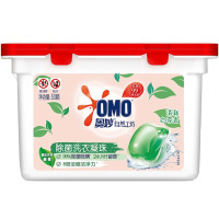 奥妙除菌洗衣凝珠50颗洗衣球 除菌除螨 柔顺留香 三合一浓缩