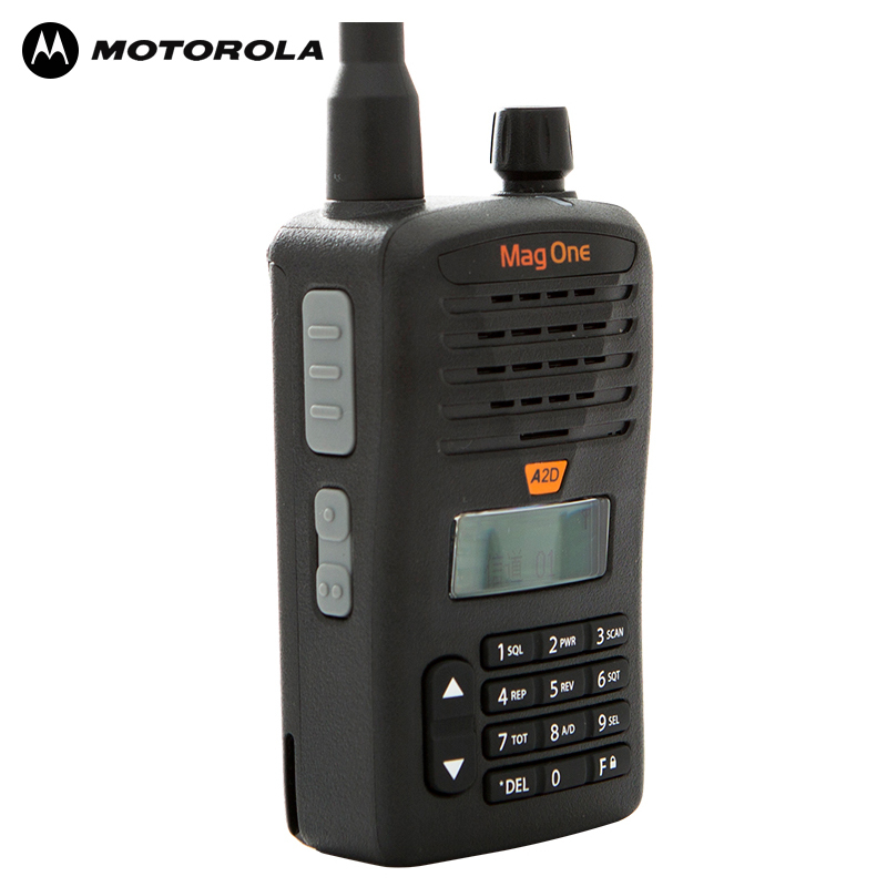 摩托罗拉(Motorola)A2D数字商用便携对讲机